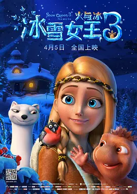 婷婷在线影院